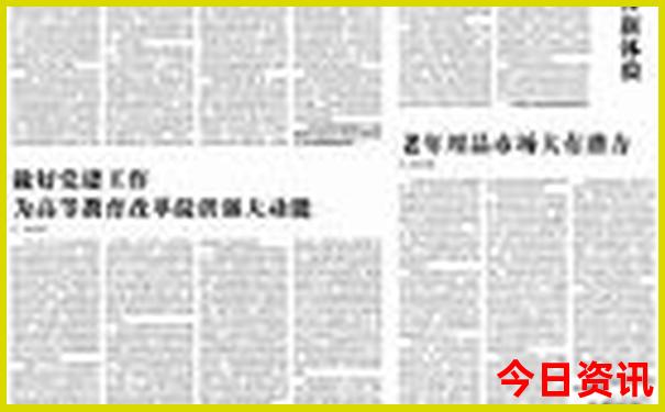 河南十大旅游景点排名