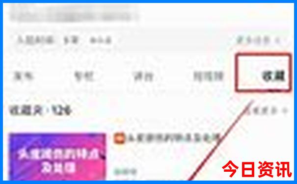 和顺旅游景点有哪些地方