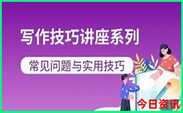 长沙旅游攻略四天三夜